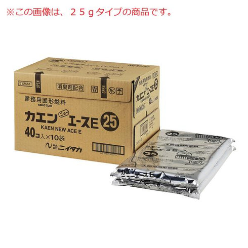 カエン ニューエースE20 400入 【1CS】